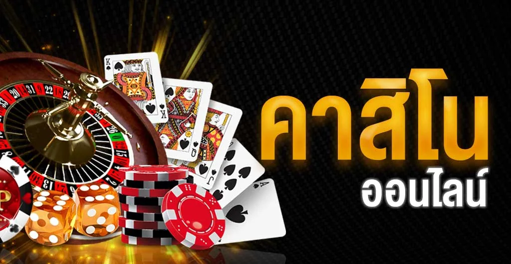 Akses anggota dan navigasi APEK88 pada layar